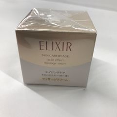 Y1301 ELIXIR シュペリエル フェースエフェクト マッサージ (マッサージクリーム) 93g