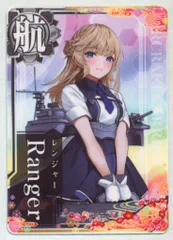 艦これアーケード 提督専用特製デッキケース Ranger(レンジャー) Yahoo!オークション -「艦これ アーケード デッキケース」の落札