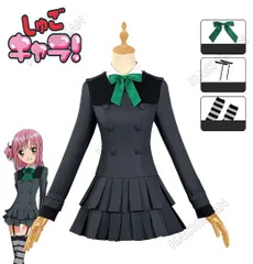 しゅごキャラ！Shugo Chara日奈森 亜夢キャラクター　コスプレ衣装Cosplay 和服 演出服 変装 仮装 日常服 アニメ 祭り 学園祭 文化祭 漫遊展 ハロウィン クリスマス コスチューム