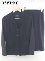 KEITH キース スカート スーツ セットアップ P 10139 【1111040010139】