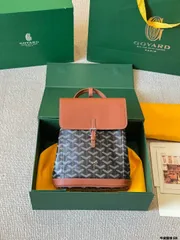 【今日特価】Goyard 戈雅 mini 双肩包 送料無料 限定価格