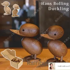 ロイヤルコペンハーゲン　　アヒルの置物 ロイヤルコペンハーゲン フィギュリン□ブルーパルメッテ 二羽の
