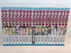 べるぜバブ 20巻セット 田村隆平 ジャンプコミックス
