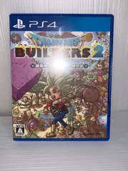 ドラゴンクエストビルダーズ2 破壊神シドーとからっぽの島 - PS4(r70511f2)