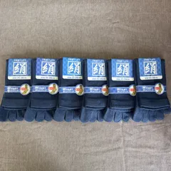 綿絹五本指ソックス25～28cmブルー6足入りかかとなし