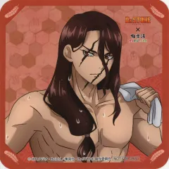 【中古】コースター 獅子王司(等身) オリジナルコースター 「Dr.STONE×極楽湯・RAKU SPA SENTO WORLD-セントーワールド-」 コラボメニュー注文特典