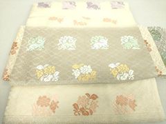 Item thumbnail for item 7a124d8d-2841-4c7f-9854-614ec65c4be0