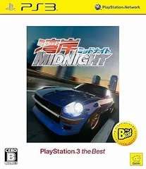 湾岸ミッドナイト PlayStation R 3 the Best - PS3