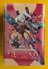 2025年最新】マスターファイルBOX フレームアームズ・ガール