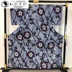 Item thumbnail for item 7624f2c9-3c3f-4660-8e6b-9a51928f8eb1