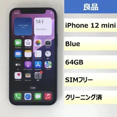 【良品】iPhone 12 mini/64GB/353013117642856