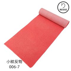 Item thumbnail for item 1b3ca941-f429-49a6-aa06-0645f6e5a445