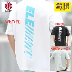ELEMENT エレメント 半袖 Tシャツ メンズ バックプリント ドライタッチ オーバーサイズ STRAIGHT BACK SS WHT(白) FBK(黒) GRY(グレー系) BF02A-200 【ムラスポ公式】