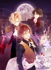 2024年最新】diabolik lovers chaos lineage 限定版の人気アイテム