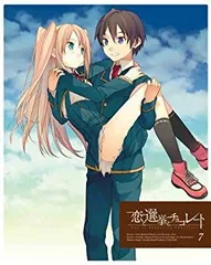 恋と選挙とチョコレート 1(完全生産限定版) [Blu-ray] oyj0otl Amazon.co.jp: 恋と選挙とチョコレート 1(完全生産限定版) [Blu