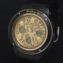 2025年最新】bga-200lpの人気アイテム - メルカリ