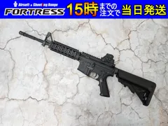 2024年最新】次世代 ジャンク M4の人気アイテム - メルカリ