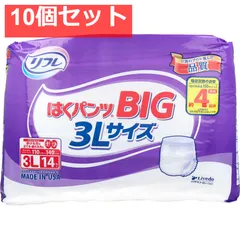 リフレ はくパンツ BIG 3Lサイズ 14枚入 10個セット まとめ売り