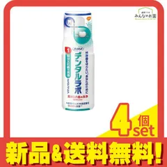 2024年最新】ポリデント部分入れ歯洗浄剤の人気アイテム - メルカリ