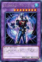 遊戯王 M・HERO アシッド 25th シークレット クオシク - メルカリ