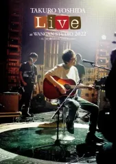 【中古】邦楽Blu-ray Disc 吉田拓郎 / Live at WANGAN STUDIO 2022-AL”ah-面白かった”Live Session-