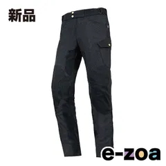 ✨大人気！L✨ROUGH AND ROAD メッシュパンツ プロテクター付 黒 Amazon | ラフアンドロード(ROUGH&ROAD) バイク用パンツ ハーフ