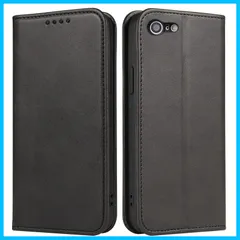 ケース 第2世代 第3世代 SE iphone8 iphone7 ケース 手帳型 スマホケース 携帯カバー PUレザー iphoneケース se カード収納ケース マグネット式 iPhone スタンド機能アイフォンse ケース4.7インチ対応 360度保護 P
