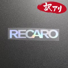 訳あり☆RECARO レカロ　カッティングステッカー　オーロラ　1枚　縦25mm×横150mm　| ロゴ | デカール | 切り文字 | 切文字 | 新品 | 送料無料 | 匿名配送
