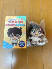 名探偵コナン