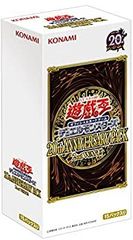 遊戯王 20th ANNIVERSARY PACK 1st WAVE 未開封 - メルカリ