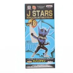 2025年最新】コレクタブル ウイングマンの人気アイテム - メルカリ