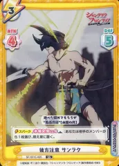 2025年最新】シャングリラフロンティア reバースの人気アイテム