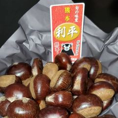 利平栗　１kg