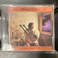未開封DVD】市川雷蔵 - 若尾文子 - 森一生 「新 忍びの者