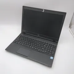 2025年最新】nec versapro ジャンクの人気アイテム - メルカリ