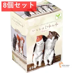 2026年最新】猫ニャンぼーの人気アイテム - メルカリ