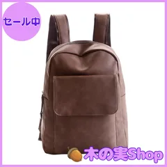 【大安売り】[Lavancia] リュック バックパック pu革 大容量 耐衝撃 防水 コンパクト 軽量 ビジネス カジュアル 男女兼用 通勤 通学 出張 旅行 修学