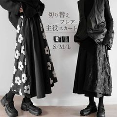 Item thumbnail for item 2fb11e82-4a88-4906-8411-d34ba16962a4