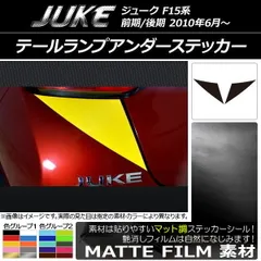 2024年最新】MT1817の人気アイテム - メルカリ