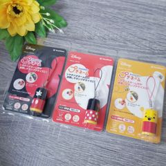 プチネームメールオーダー式ディズニー