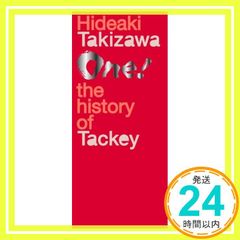 Item thumbnail for item 3804c82f-7c98-4903-8117-e41b6cbe8a04