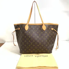 f001 L 鑑定済 LOUIS VUITTON トート/ショルダーバッグ M40156 ネヴァーフルMM モノグラム キャンバス ルイヴィトン 保存袋付き