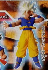 2024年最新】ドラゴンボール hg 未開封の人気アイテム - メルカリ