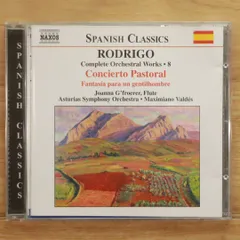 2026年最新】Orchestral Works 8の人気アイテム - メルカリ