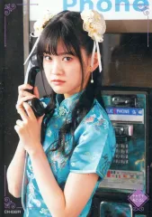 あぐぽんコレクション 中古】コレクションカード(女性) CH-030/R[レアカード(ホイル仕様