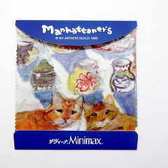 メガネ拭き マンハッタナーズ ワインピングクロス MAN-28 Manhattaner's (マンハッタナーズ） めがね拭き スマホ拭き クリーナー クロス 猫 ねこ