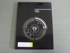 2025年最新】トライアンフ整備書の人気アイテム - メルカリ