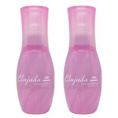● 2本セット ミルボン エルジューダ エクストラリペアセラム 120ml 洗い流さない トリートメント アウトバス トリートメント 美容室専売 サロン専売 MILBON