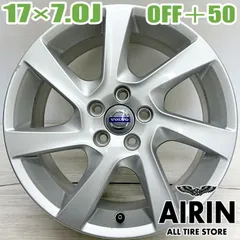 2025年最新】volvo 純正 17の人気アイテム - メルカリ