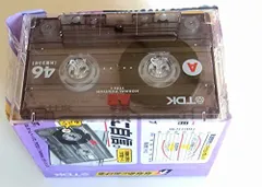 2024年最新】ミュージック カセットテープの人気アイテム - メルカリ
